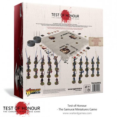 Test Of Honour (Game Rear)