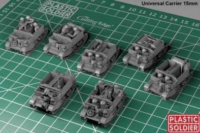 Universal Carriers 15mm #1