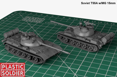 Soviet T55AM2B #1