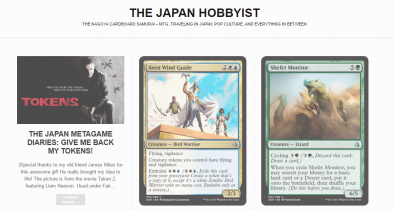 The Japan Hobbyist