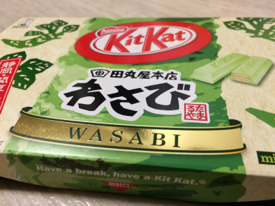 Wasabi KitKat
