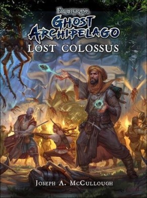 Ghost Archipelago Lost Colossus