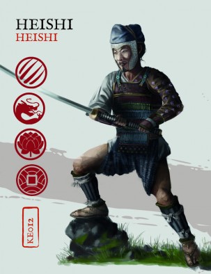 Heishi