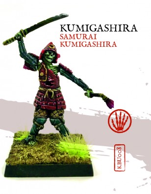 Kumigashira