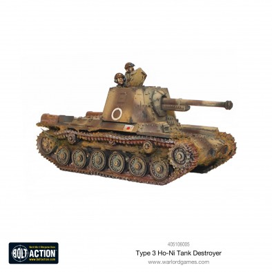 Type 3 Ho-Ni Tank Destroyer #1 - Warlord Games