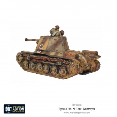 Type 3 Ho-Ni Tank Destroyer #2 - Warlord Games