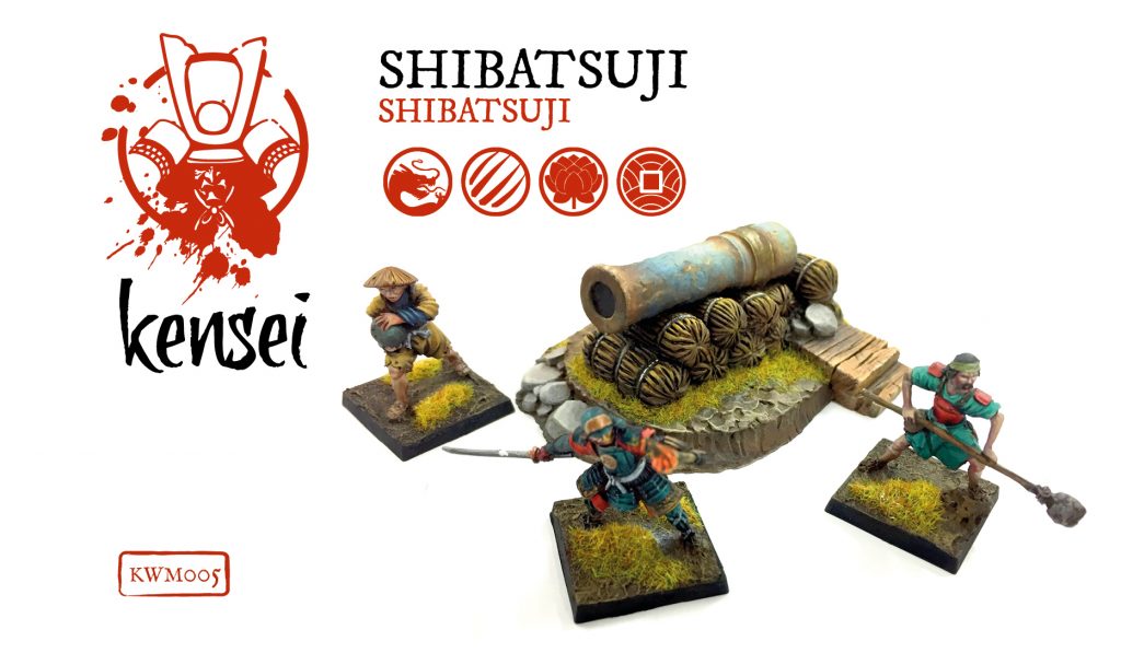 Shibatsuji - Kensei