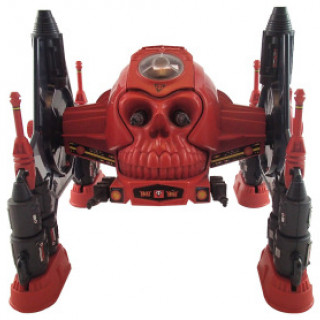 Roboskull