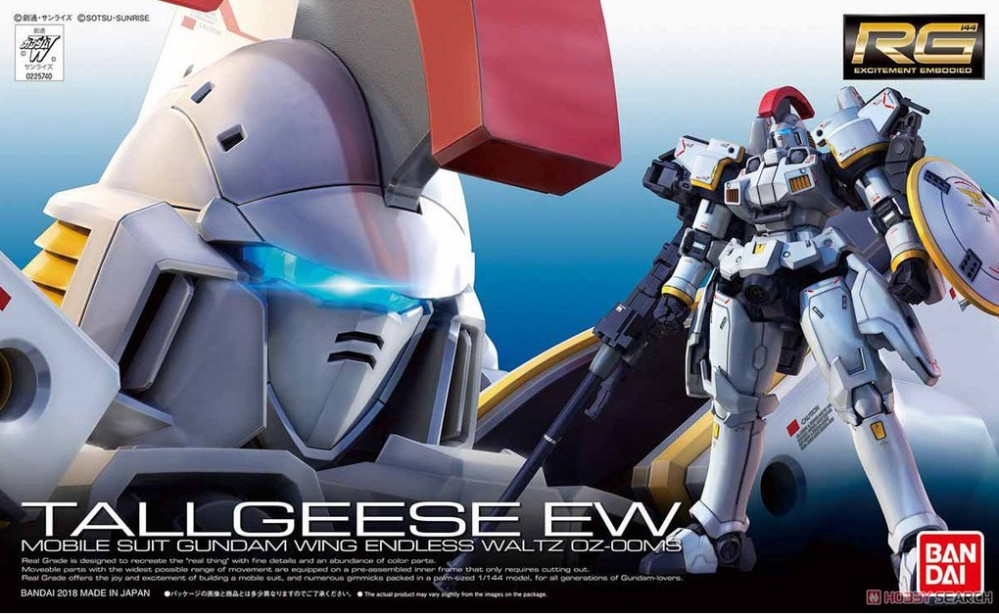 HGAC Mobile Suit Gundam Wing Leo Plastic Model 1//144 Bandai JAPAN NEW***