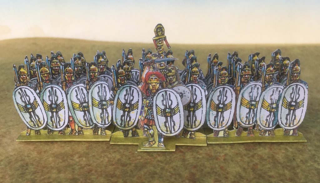 White Wing Shield Infantry - Peter's Paper Boys