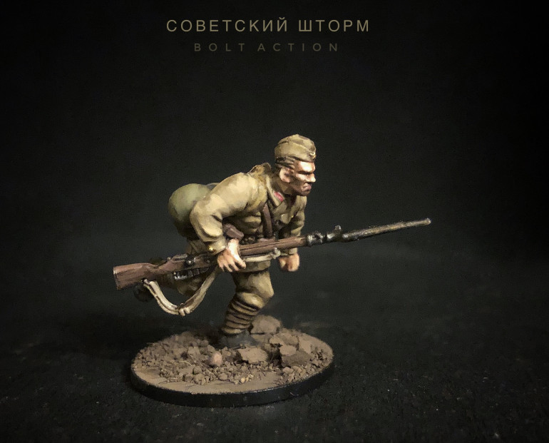 Russian Conscript