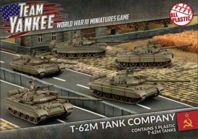 Mechanised Platoons Join The Fighting In Team Yankee – OnTableTop ...