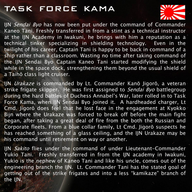 Task Force Kama