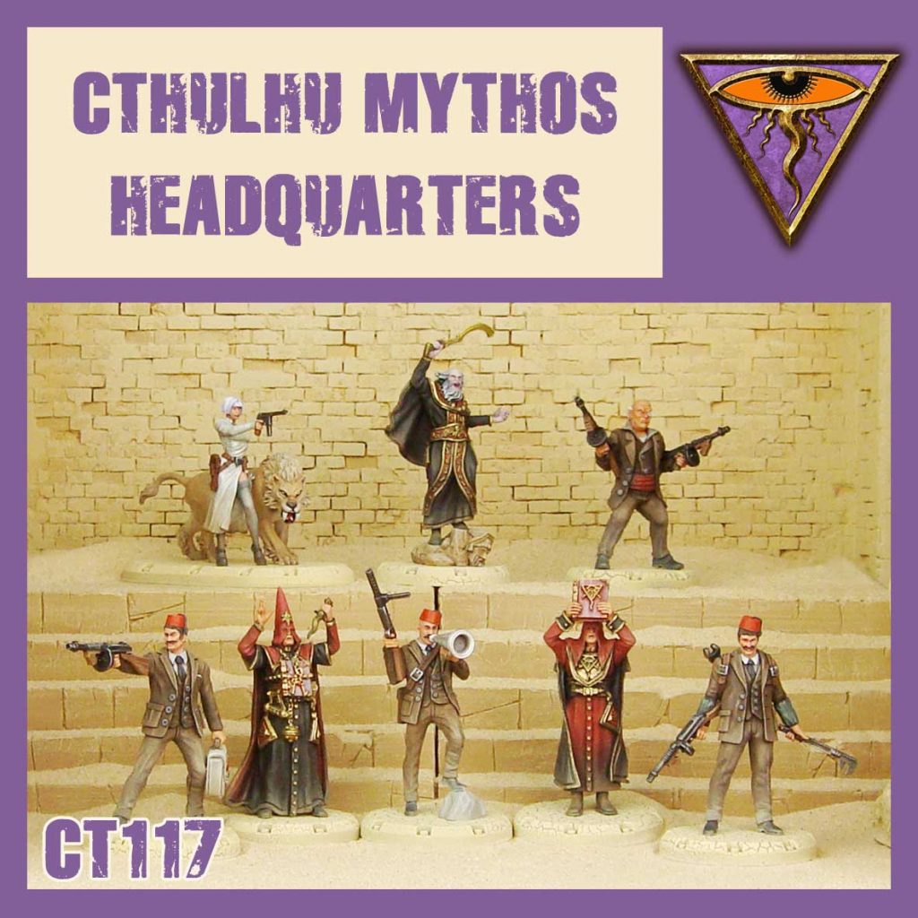 Cthulhu Mythos Headquarters - DUST