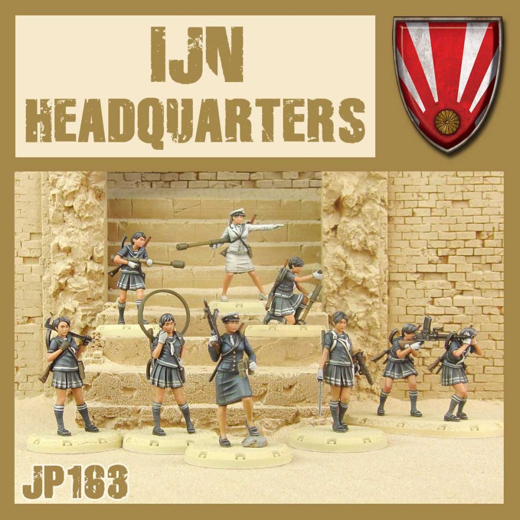 IJN Headquarters - DUST