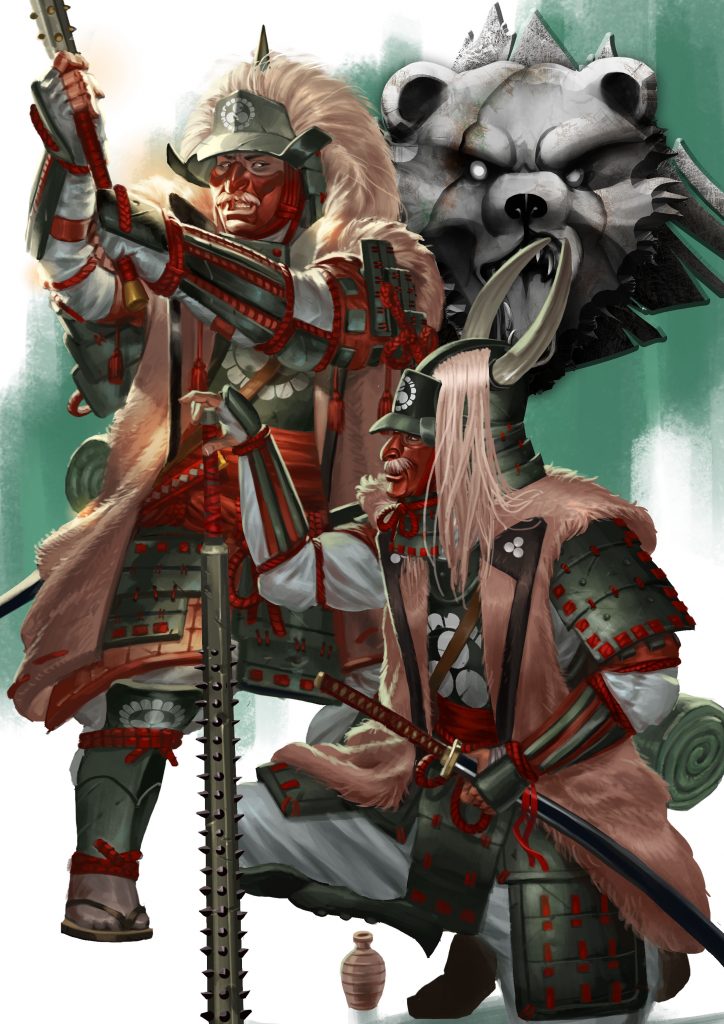 Samurai - Bushido