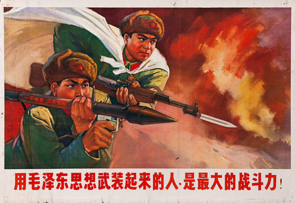 Chinese/Soviet Army Team Yankee