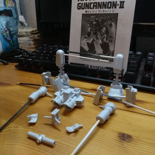 Hello Gundam - a hell of an idea