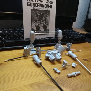 Hello Gundam - a hell of an idea