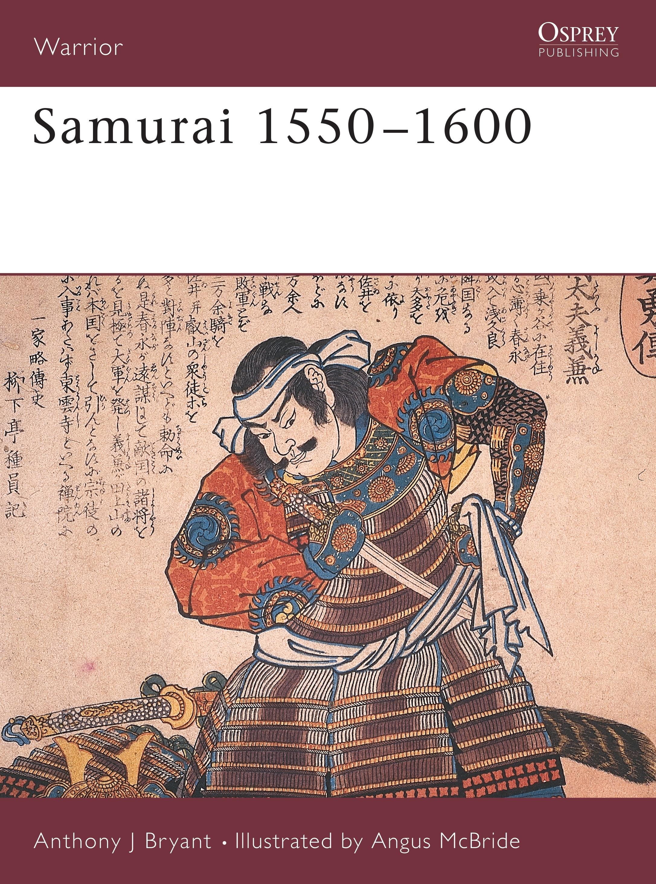 samurai 1550-1600