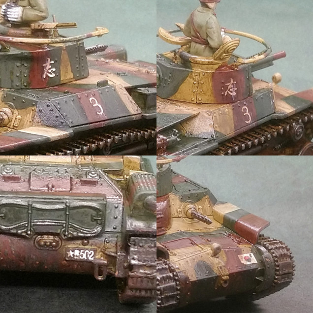 Chi-Ha - Building and Decals