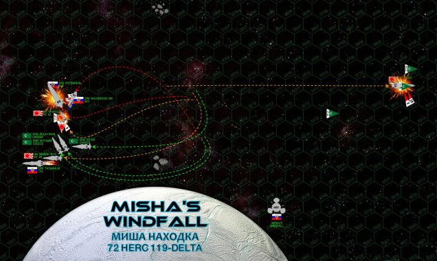 The Potemkin heaves away from the Misha’s Windfall, unable to do much more than that with her current speed and limited maneuverability (she’s a “fast” battleship, but still a “battleship”).  The Kama also raises maximum steam to disengage, she’s still “operational” but positively mangled in her brief, unpleasant encounter with the Potemkin.  But she doesn’t get very far, mounded by a massive wave of Russian torpedoes targeting her collapsed starboard bow shielding.  Despite waves of these P-500 warheads being shot down by Arab League “Mylekinir” (Fire Angel) fighters and the Kama’s own mass drivers, two torpedoes hit the bridge and cripple the ship AT LAST.  It should be noted that Kama took most of the Russian firepower for two complete turns, when really one turn should have been enough to leave her crippled.  That one extra turn free of MOST Russian firepower (bought at such a dear price) is what allows the rest of the Arab-Japanese forcer to maneuver behind the Potempkin.  The Urakaze is positively blown inside out (crew losses would approach 100%, except for her “Resilient Crew” upgrade) but the rest of the fleet hemmers into the engines and reactors of the Potempkin, finally knocking down the gigantic Russian battlecruiser.