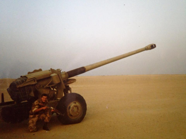 Iraqi Artillery Gun