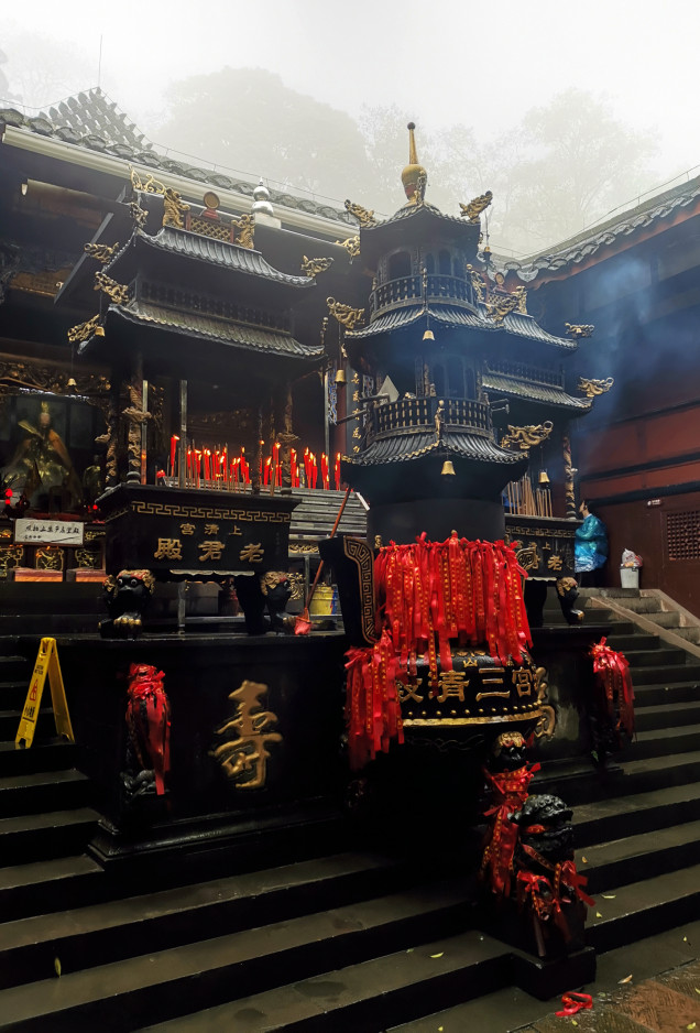 Part of a Buddhist temple