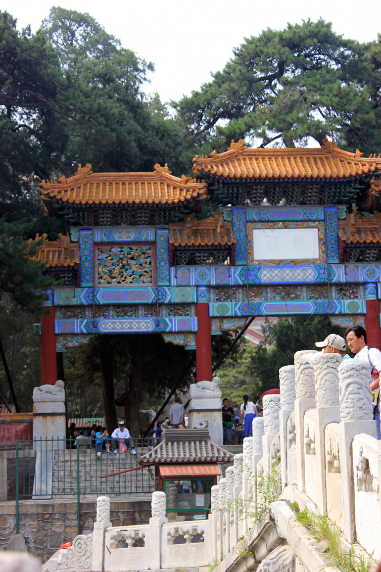 Summer Palace Part 1 - Suzhou Street