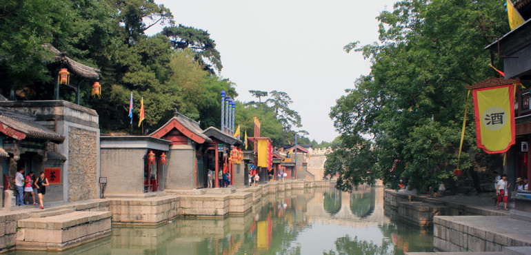 Summer Palace Part 1 - Suzhou Street