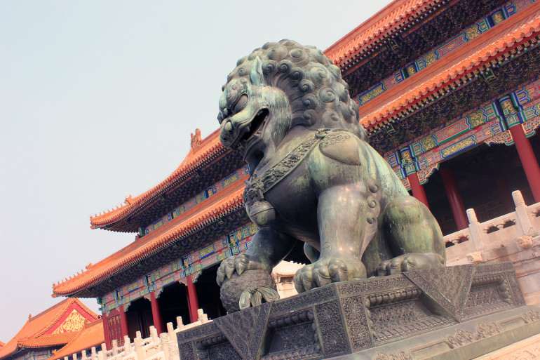 Forbidden Palace (Beijing) Part 1