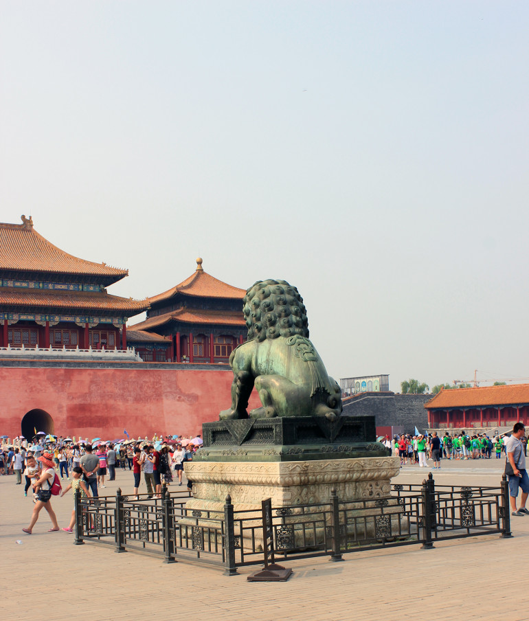 Forbidden Palace (Beijing) Part 1