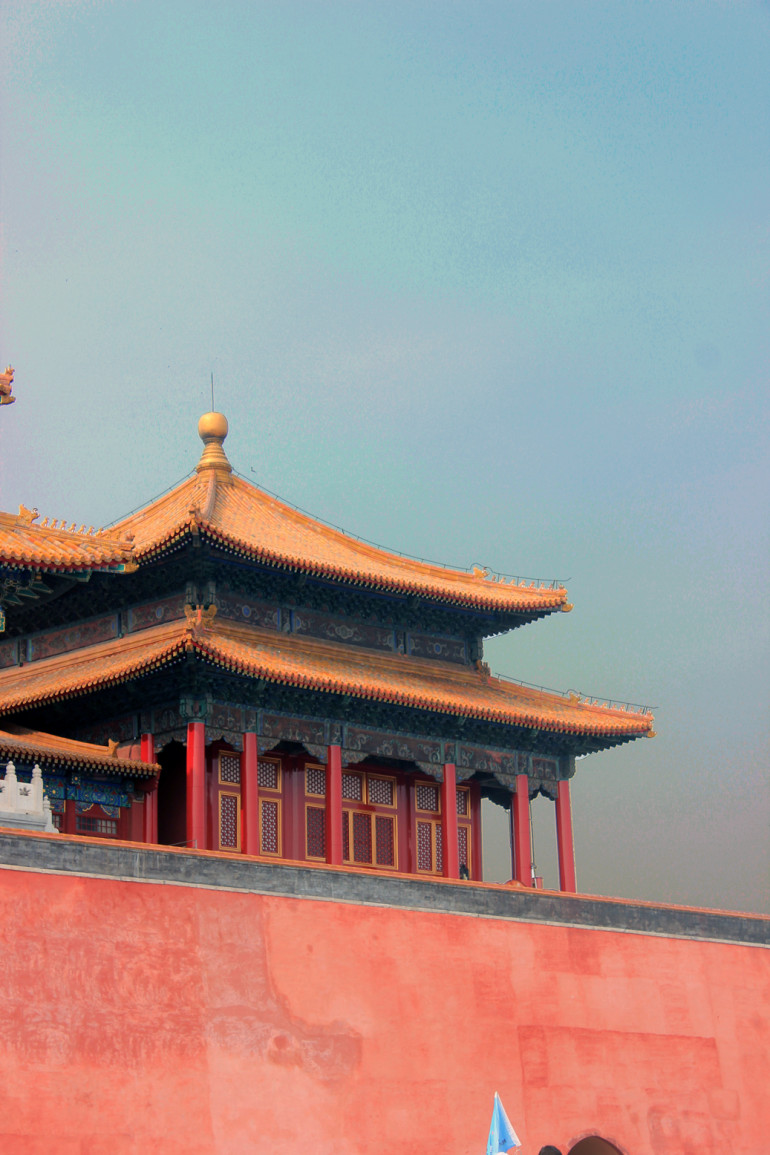 Forbidden Palace (Beijing) Part 1