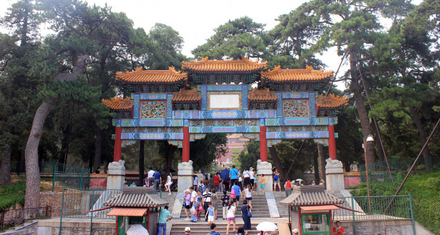 Summer Palace Part 1 - Suzhou Street