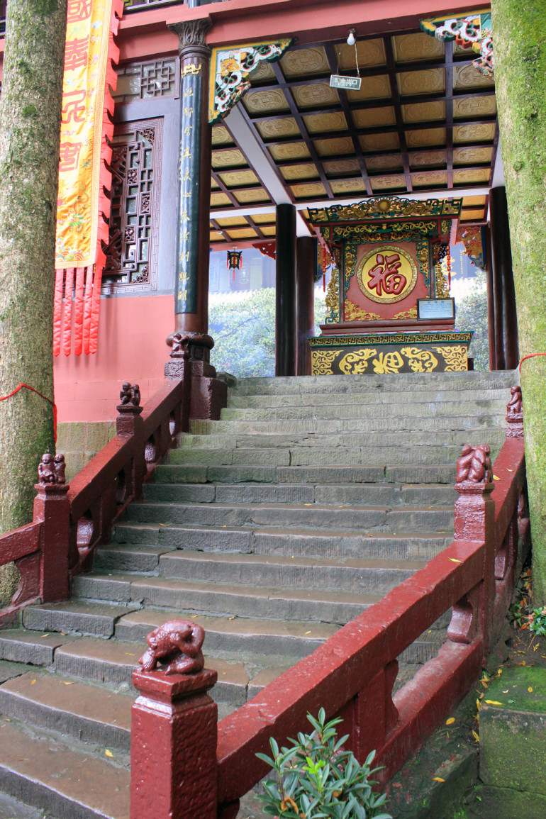 Temple complex in Chengdu