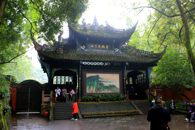 Temple complex in Chengdu