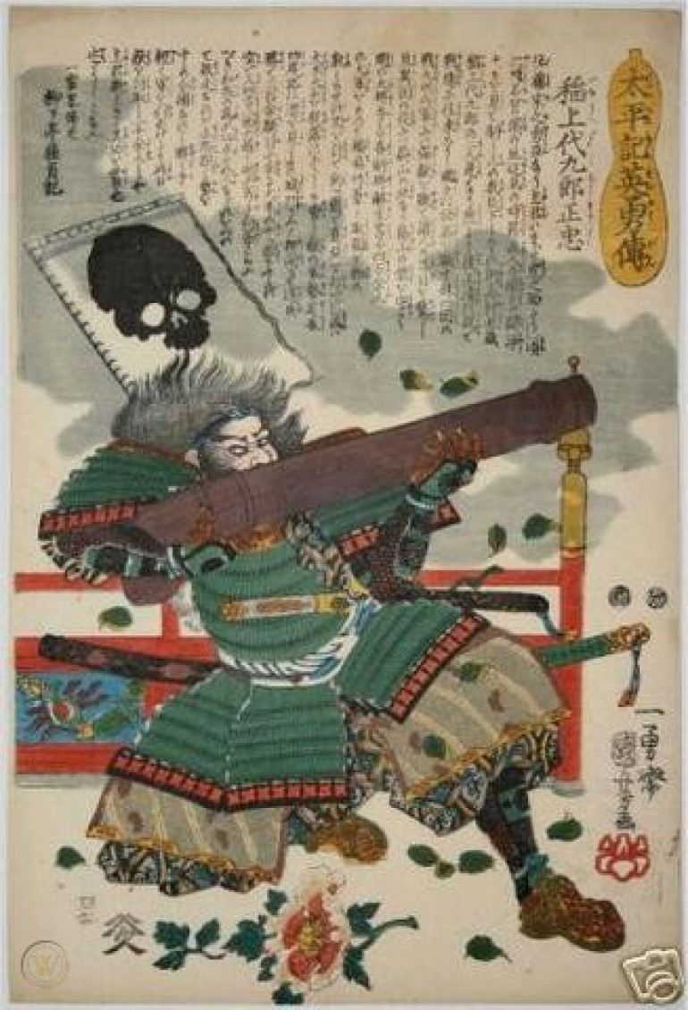 Woodblock print by Utagawa Kuniyoshi