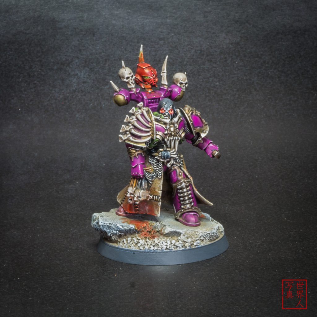 Chaos Space Marine by WorldCitizenPix - Twitter