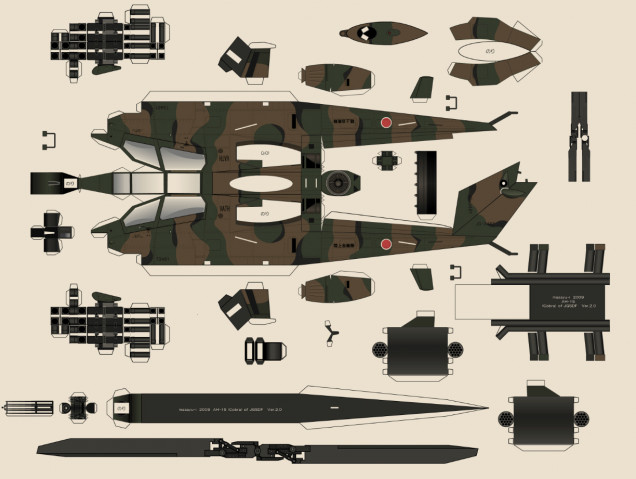 Download a papercraft AH-1S in Japanese markings (best quality / closest technical item I could find ...