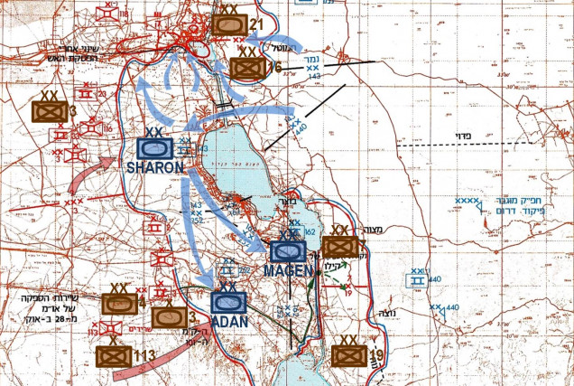 One of the last Egyptian offensives of the war, where Egyptian 4th Armored Division (spearheaded by 3rd Armored Brigade) tried to hit the flank of Adan's Division as it pressed toward Port Suez.  Taking this port would seal off the whole Egyptian Third Army on the east bank of the canal, so the Egyptians were desperate not to let that happen.