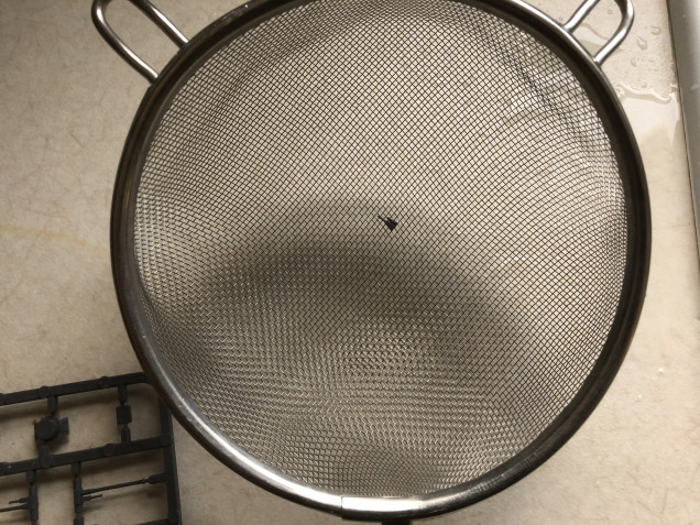 If something is missing, don't pour it down the plughole and curse yourself for days. Instead, pour it through a strainer to catch it. 