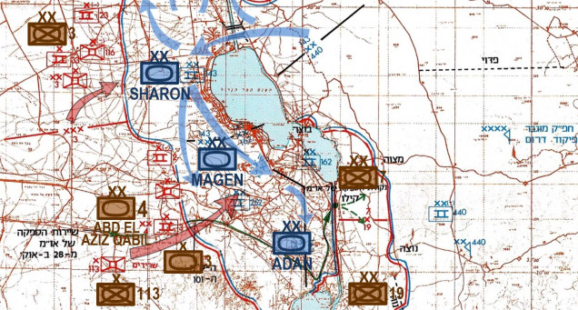 The Egyptians, of course, CANNOT let this happen.  Units not in the imminent pocket are hastily mobilized and hurled against the Israeli spearhead.  One of the most powerful of these was made up of the bulk of 3rd Armored Brigade and 113th Mechanized Brigade, 4th Egyptian Armored Division, which struck the side of Adan’s 162nd Division on 19 October 1973.  This game will create Colonel Natke Nir’s 217th Brigade (reinforced with elements of 890th Para Battalion / 35th Brigade) part in stopping the Egyptian counterattack.  