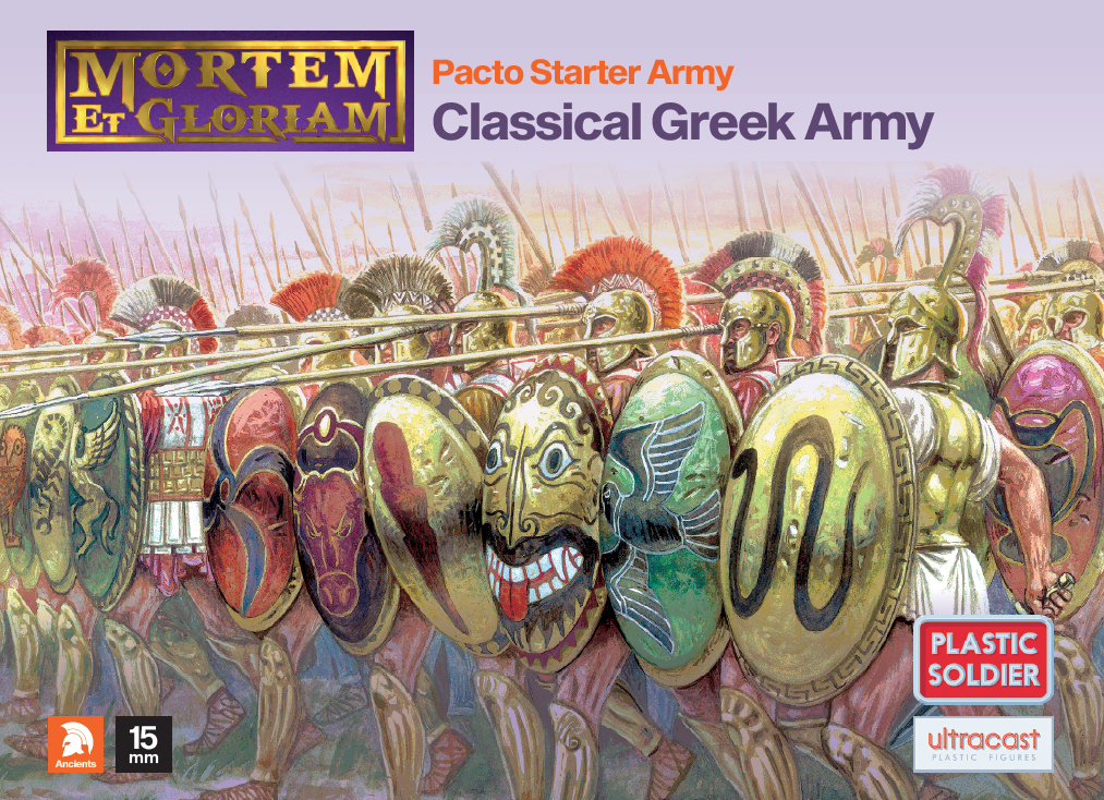 Classical Greek Army - Mortem Et Gloriam
