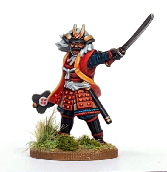 Takeda Shingen #1 - Giants In Miniature