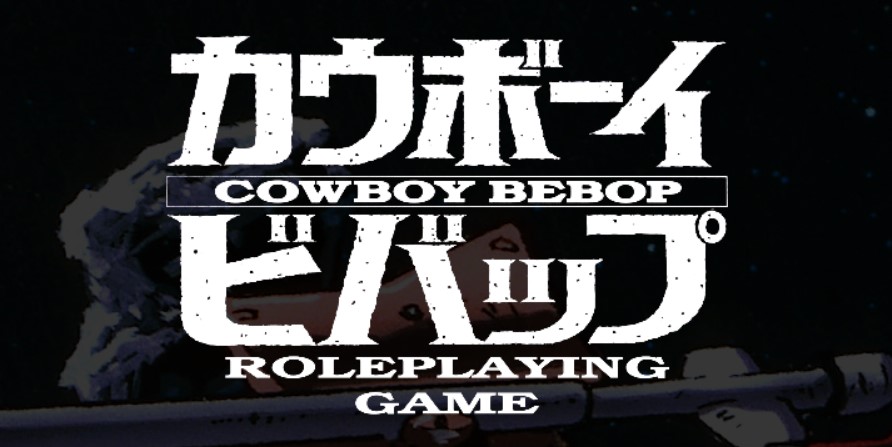 Cowboy Bebop - Image One