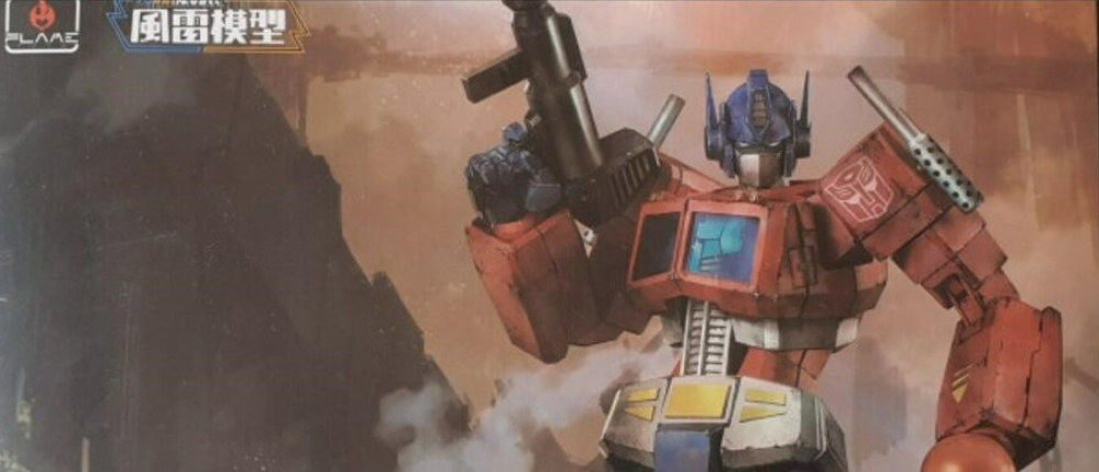 Optimus Prime: A Newbies attempt at Gunpla