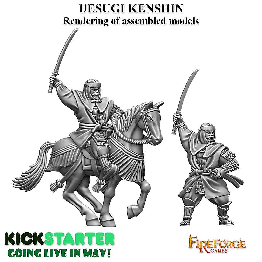 Uesugi Kenshin - FireForge Games