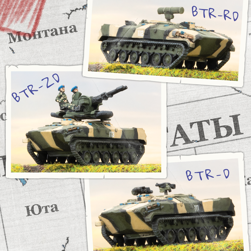 BTR-D Platoon - Team Yankee