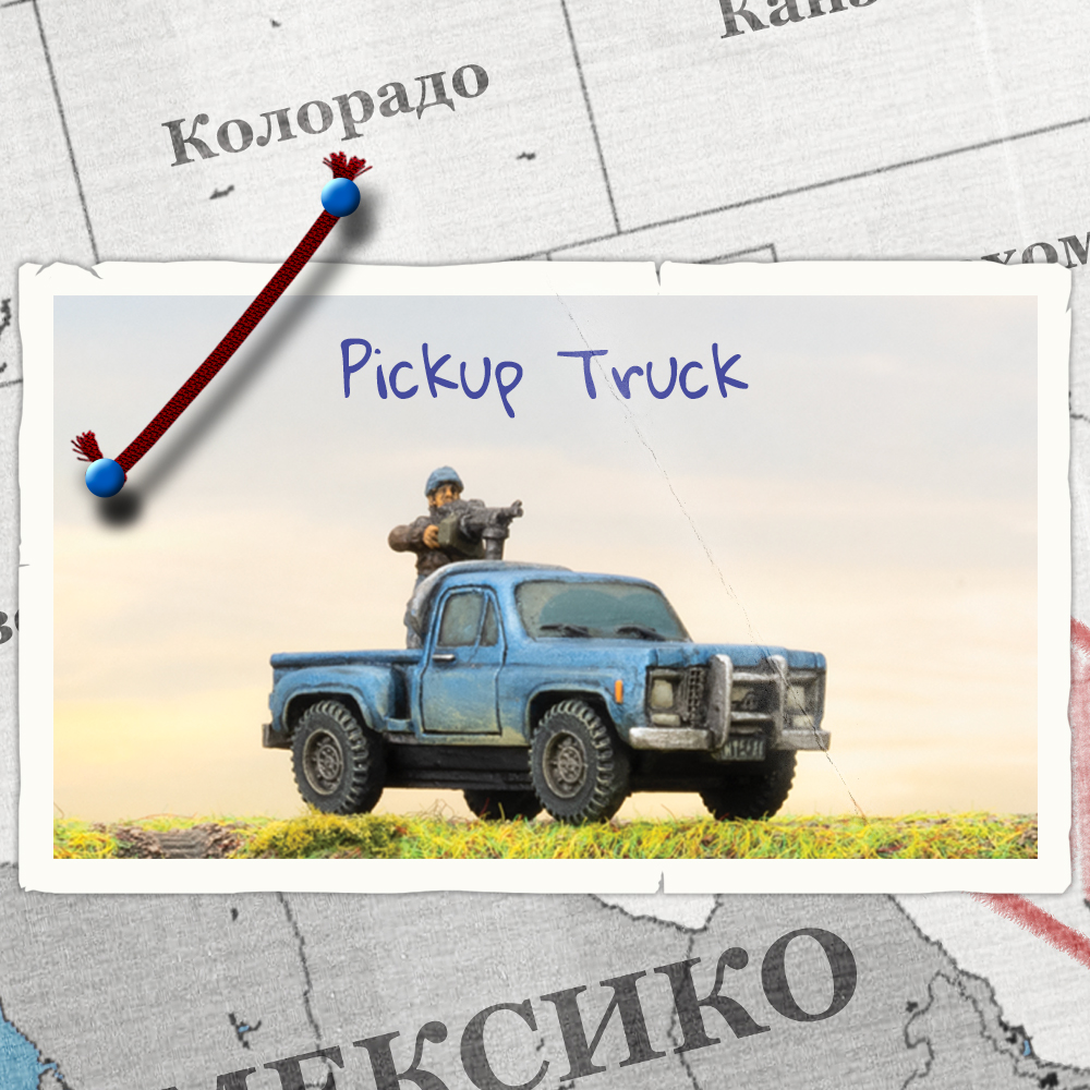 Pickup Truck - Team Yankee