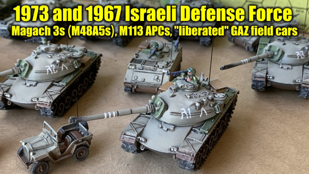 IDF Armor & Light Vehicles (15mm)